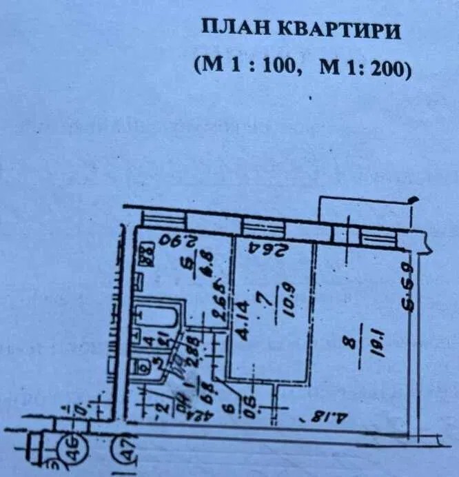 Продажа 2-комнатной квартиры 49 м², Строителей ул.