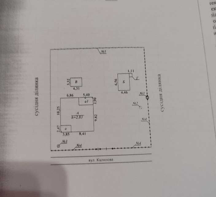 Продажа дома 100 м², Леваневського