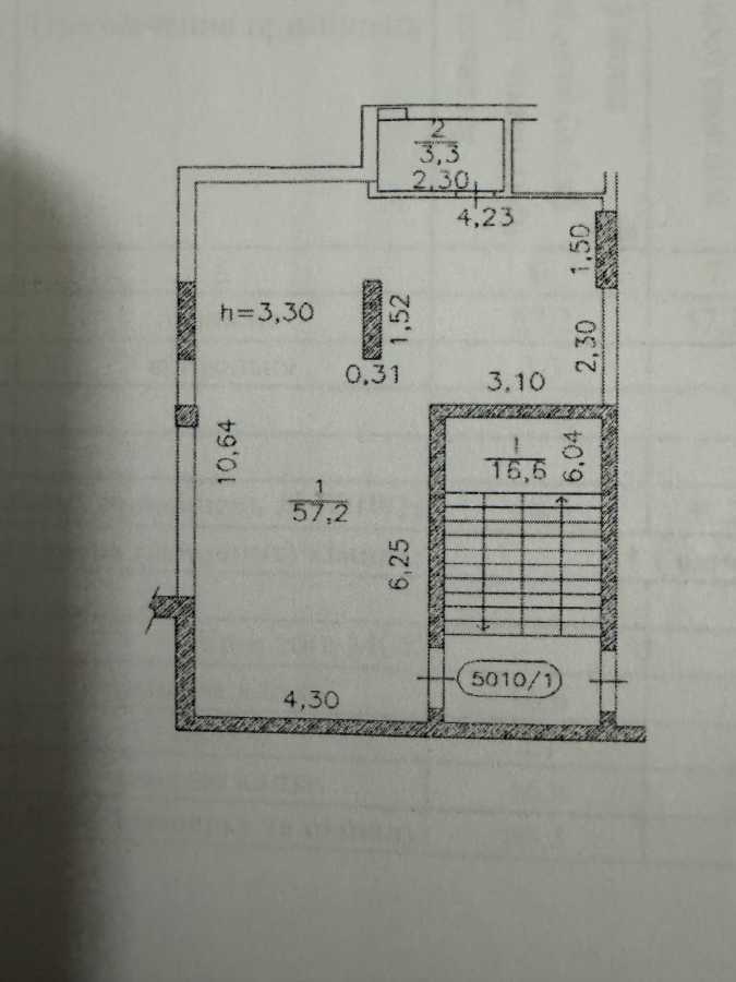 Аренда другого торгового помещения 60.5 м², Анны Ахматовой ул., 22