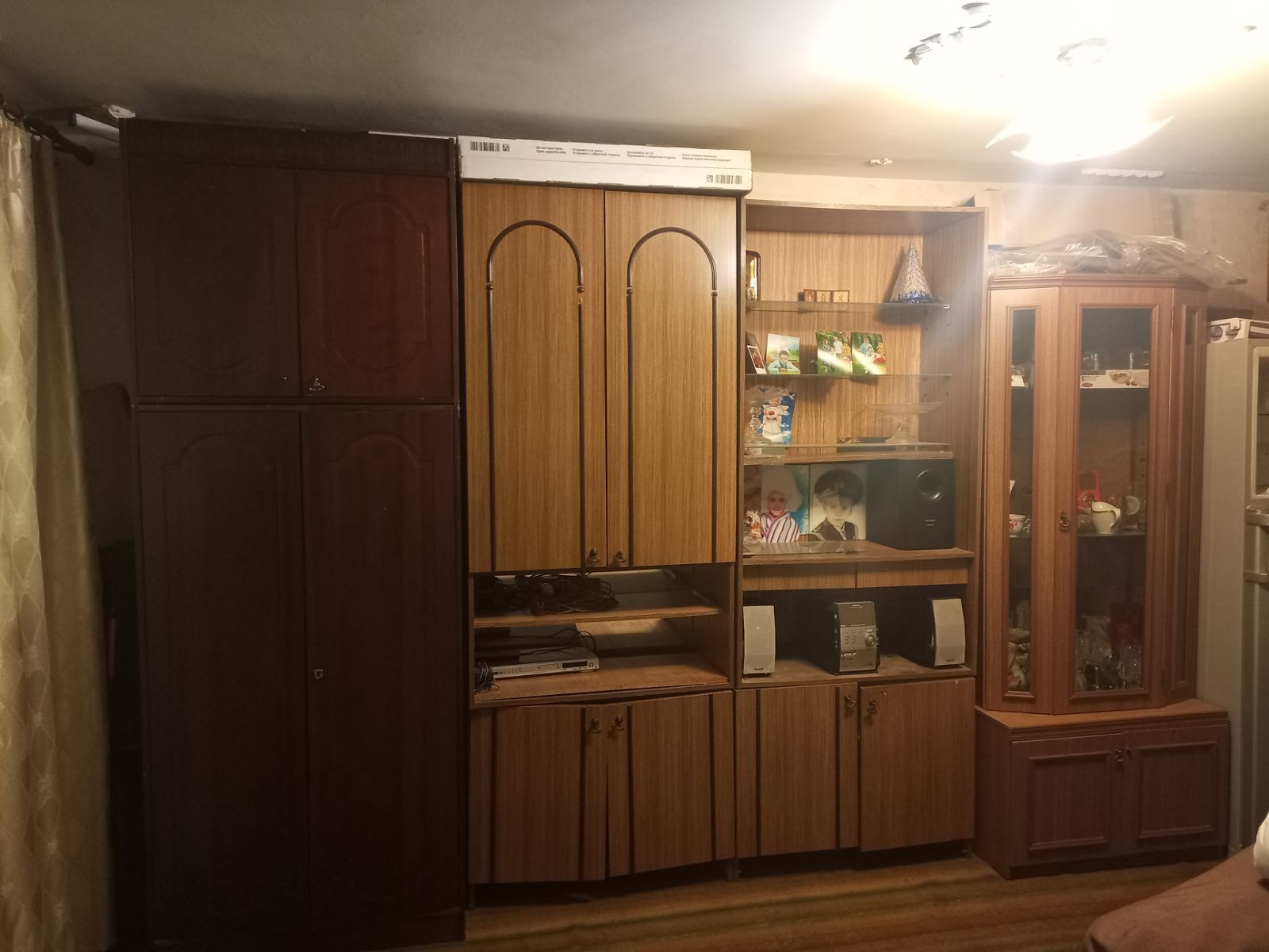 Продажа 4-комнатной квартиры 100 м², Новаторов ул.