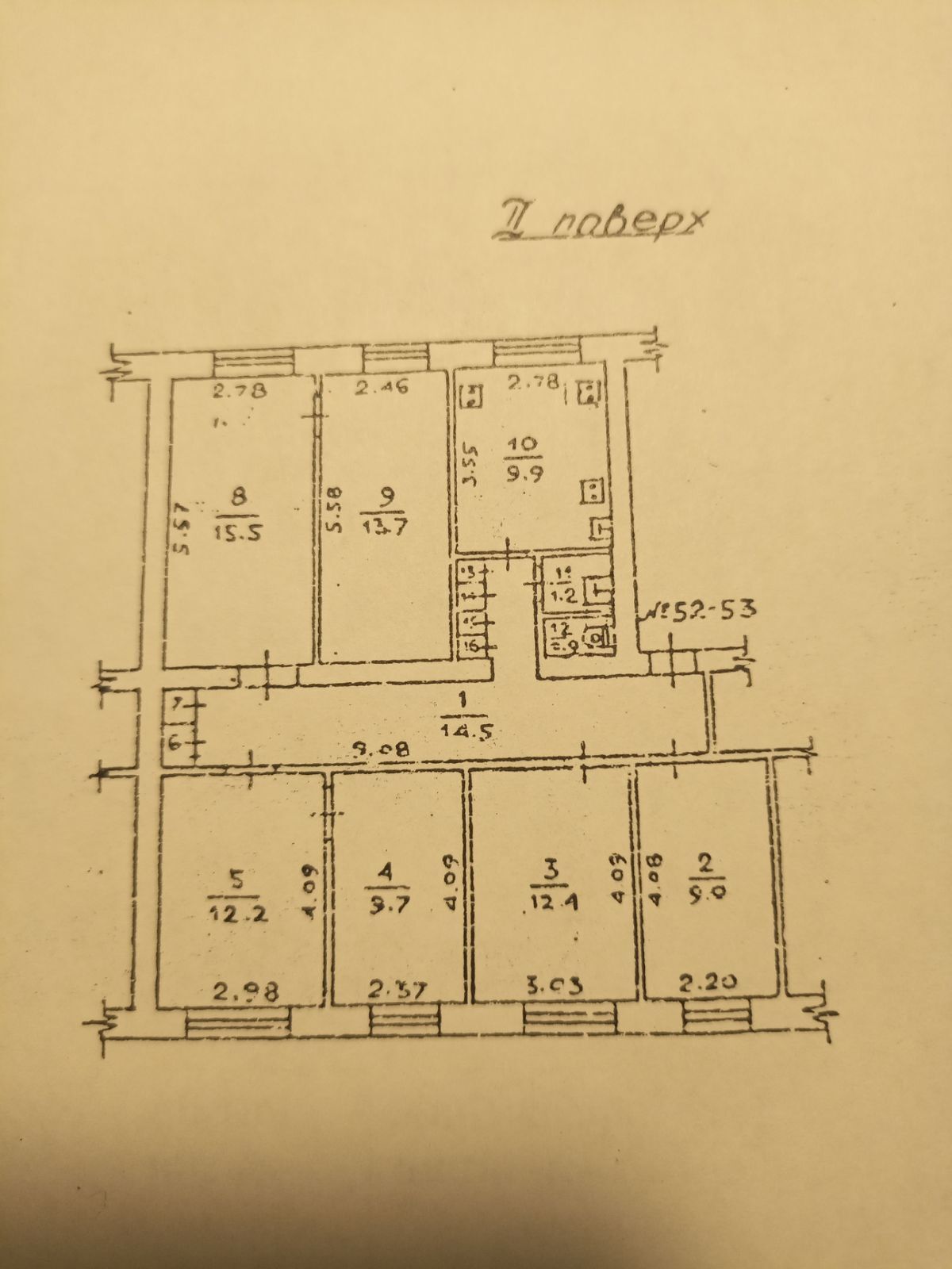 Продажа 4-комнатной квартиры 100 м², Новаторов ул.