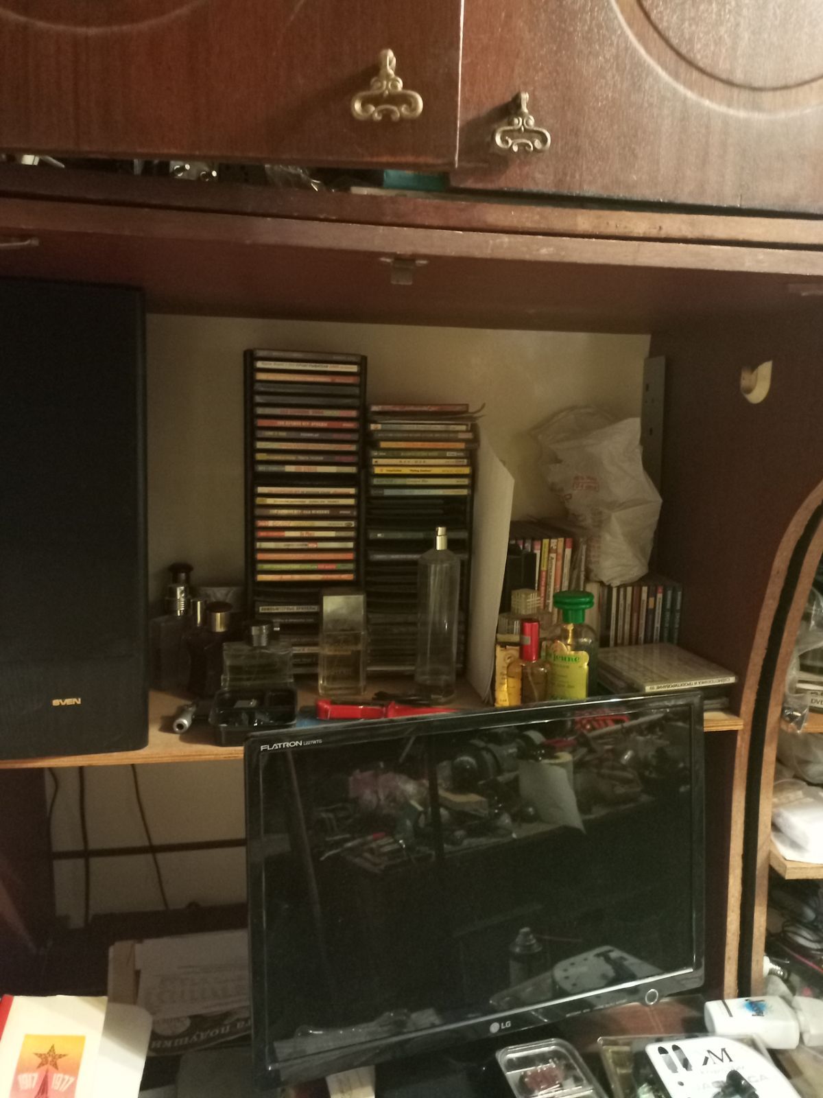 Продажа 4-комнатной квартиры 100 м², Новаторов ул.