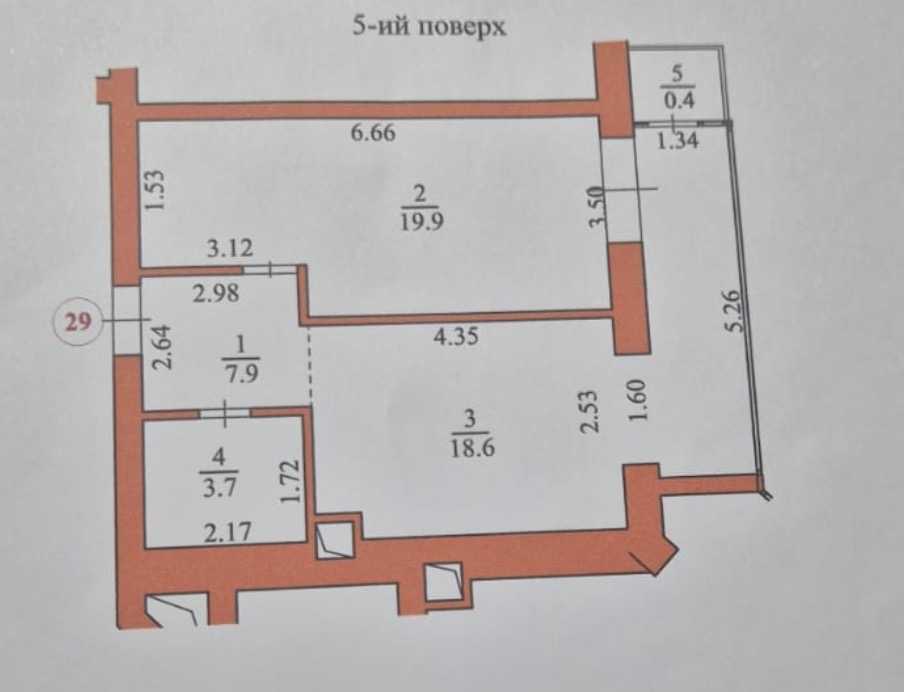 Продажа 1-комнатной квартиры 50.5 м², Яровица ул., 7