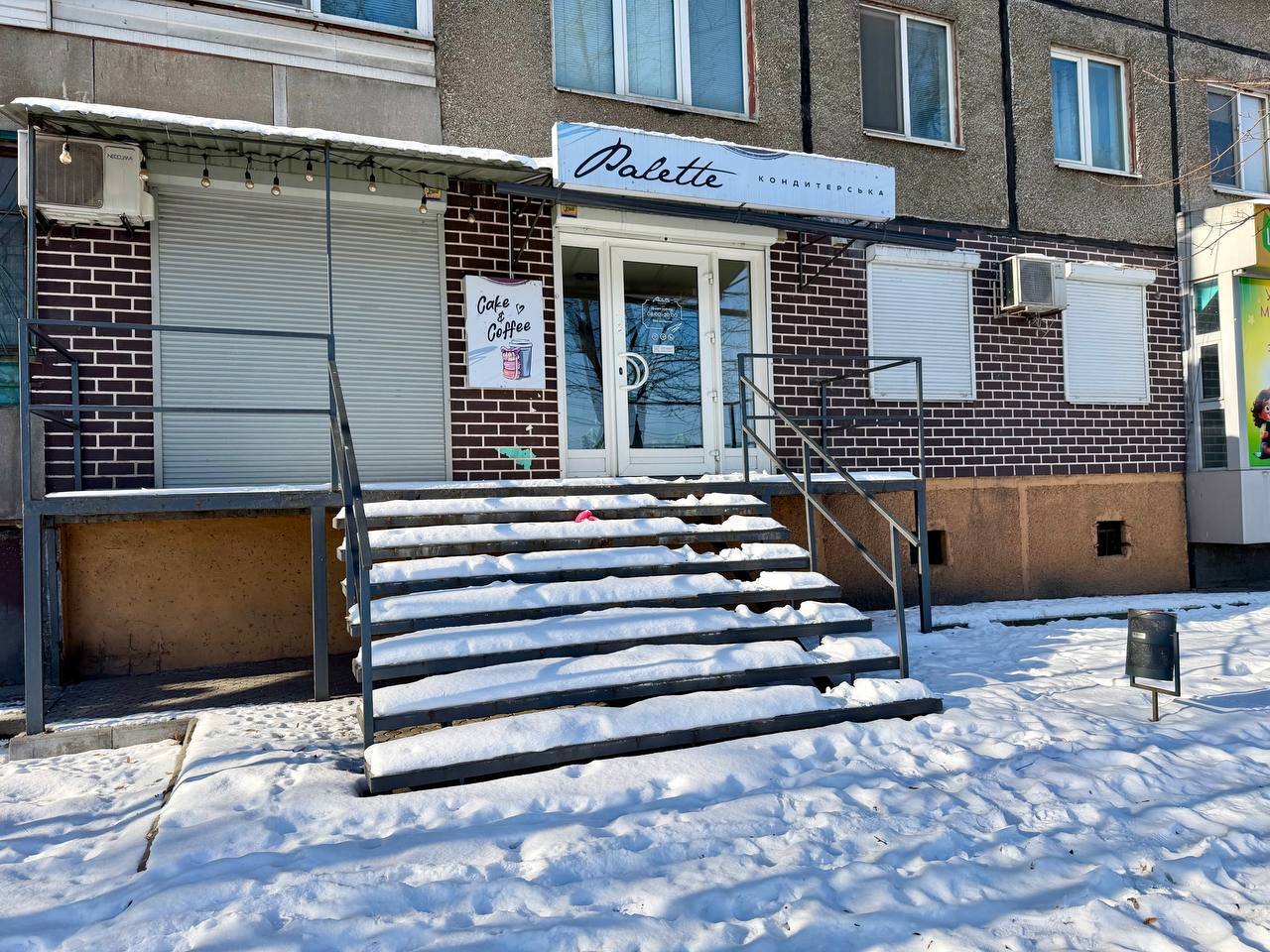 Аренда помещения свободного назначения 60 м², Набережная Победы ул.