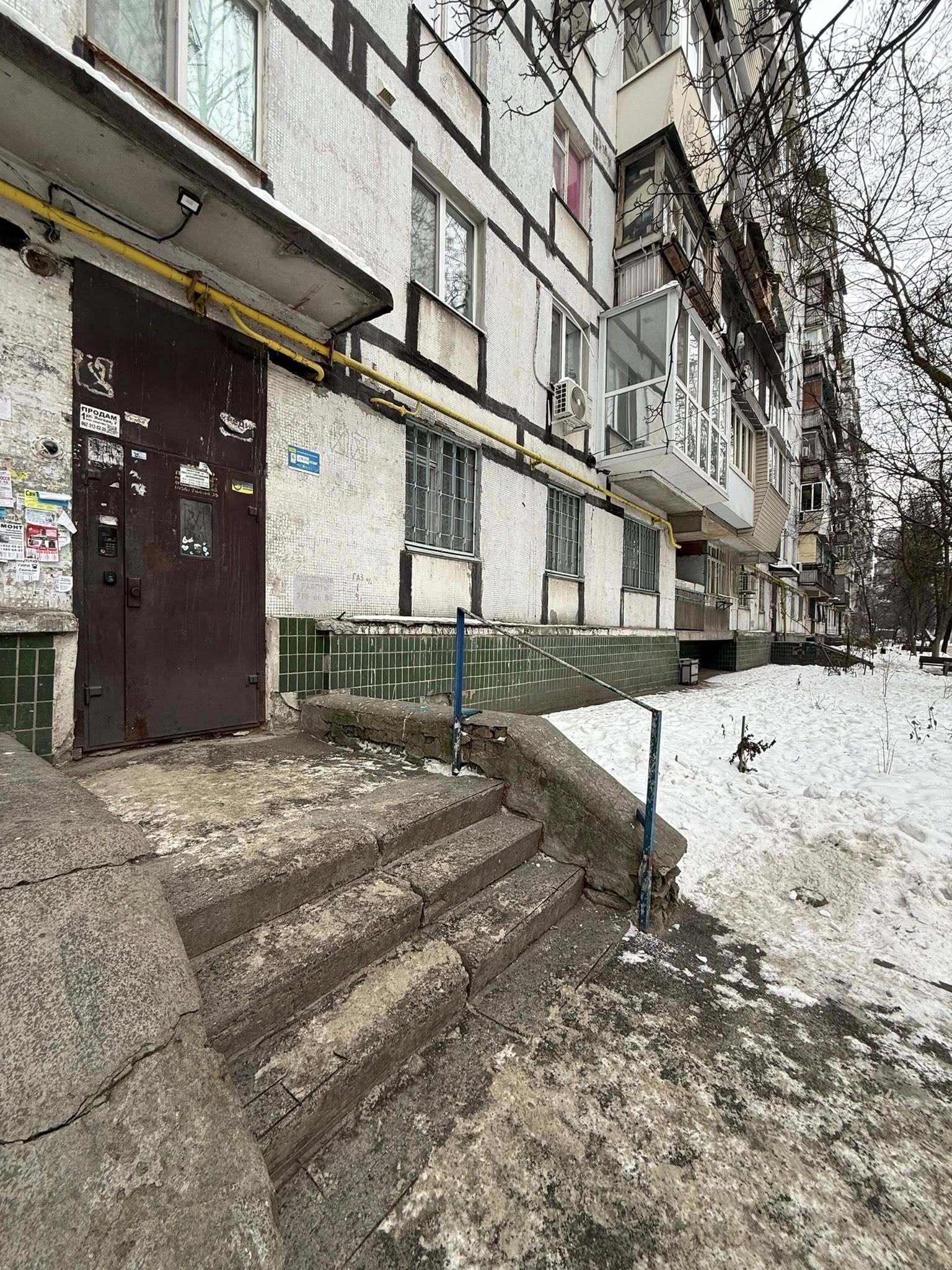 Продажа 3-комнатной квартиры 67 м², Академика Янгеля ул., 7