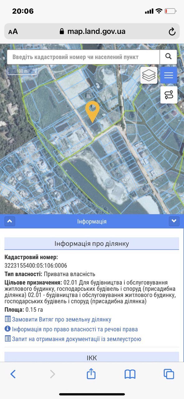Продажа участка под индивидуальное жилое строительство 60 соток, Казацкий пер.