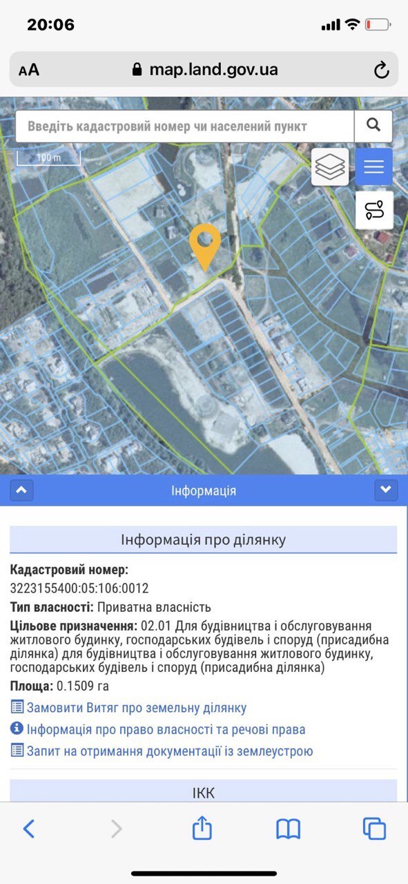 Продажа участка под индивидуальное жилое строительство 60 соток, Казацкий пер.