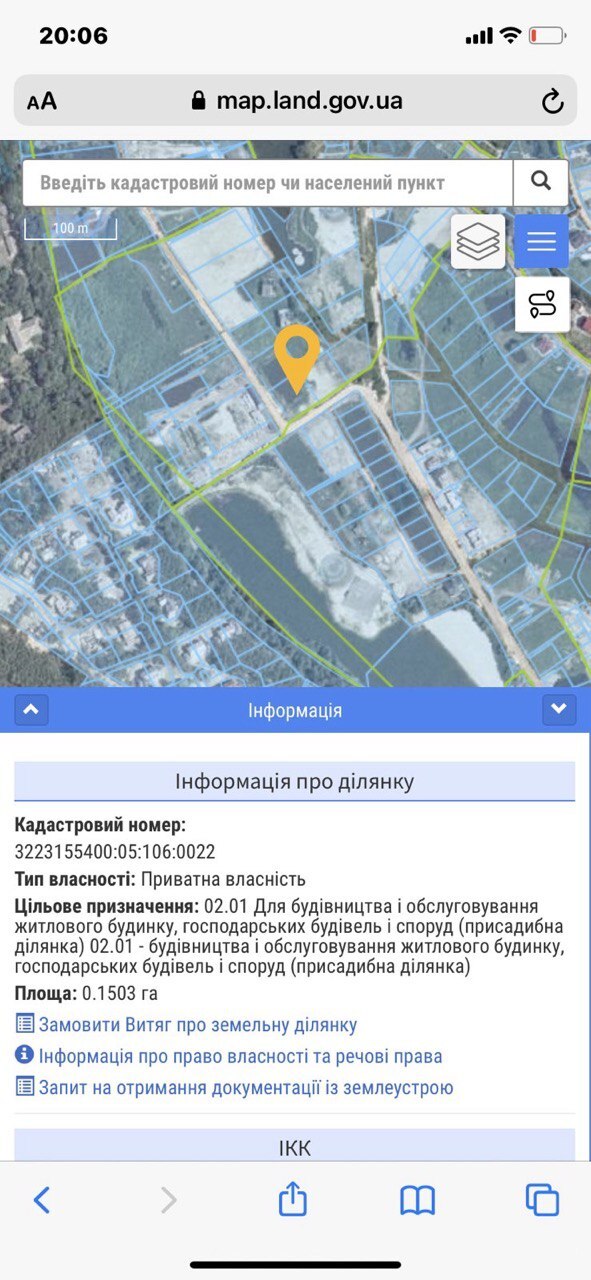 Продажа участка под индивидуальное жилое строительство 60 соток, Казацкий пер.