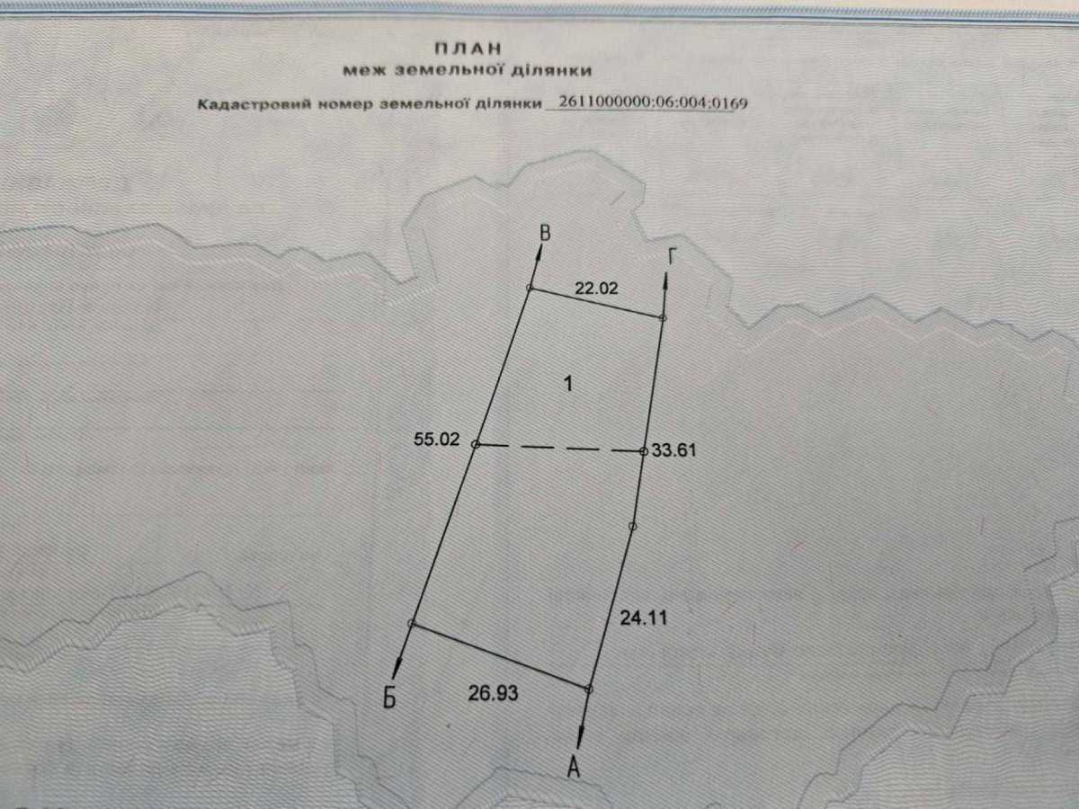 Продажа участка под индивидуальное жилое строительство 14 соток, Василия Стефаныка ул.