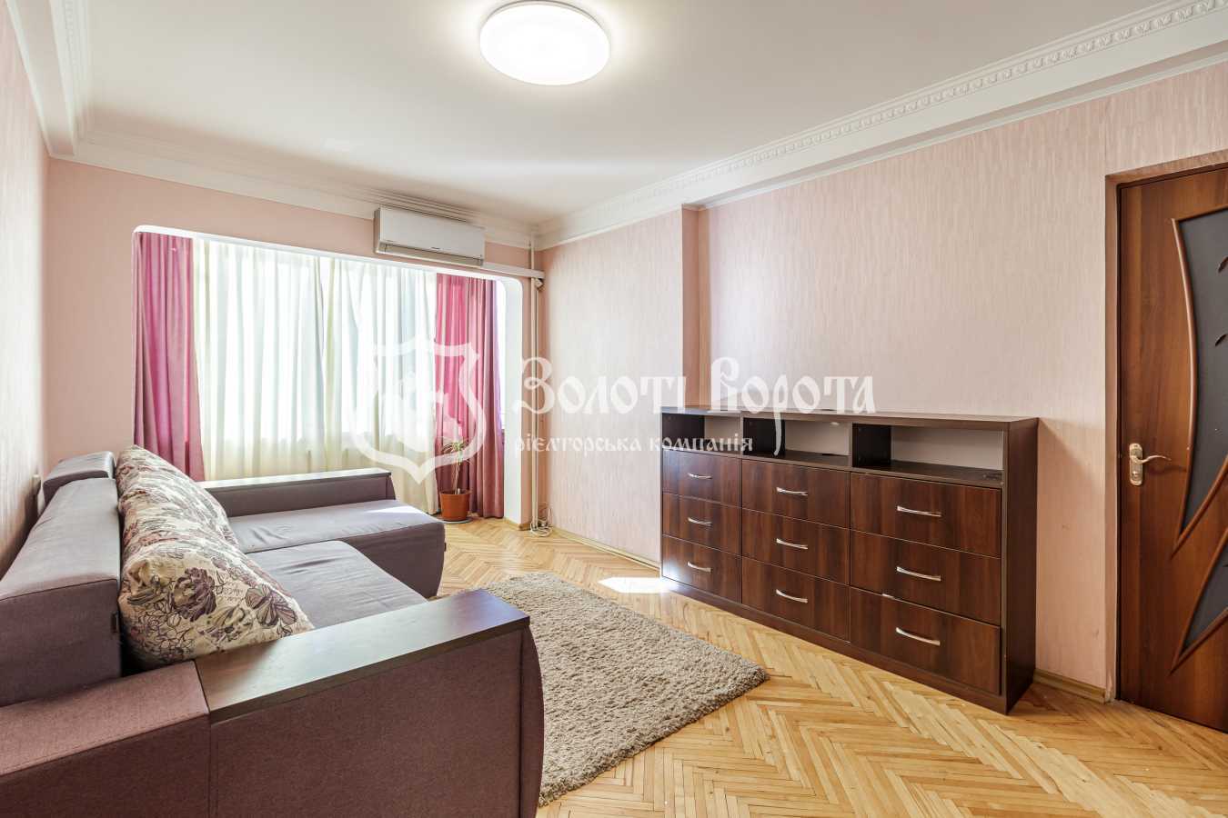 Продажа 3-комнатной квартиры 56.1 м², Шолом-Алейхема ул., 13