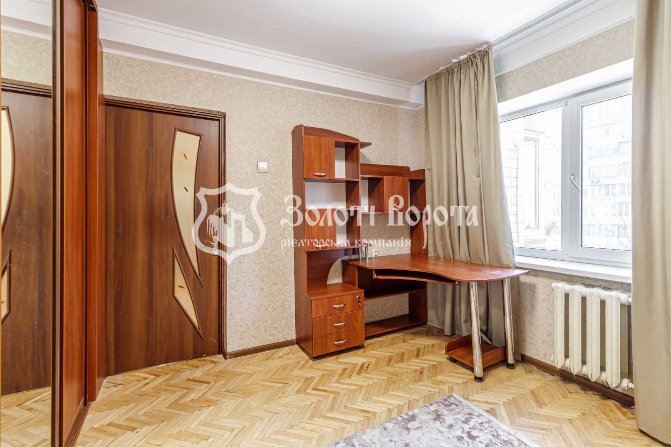 Продажа 3-комнатной квартиры 56.1 м², Шолом-Алейхема ул., 13