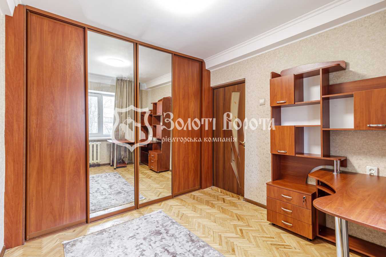 Продажа 3-комнатной квартиры 56.1 м², Шолом-Алейхема ул., 13