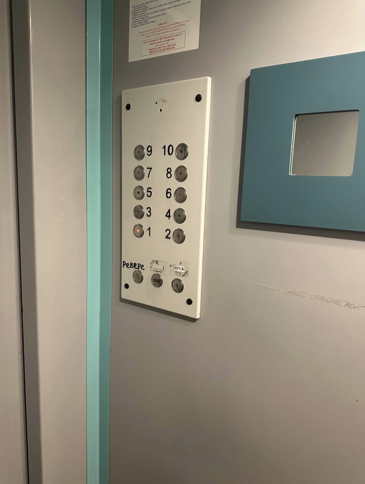 Аренда 1-комнатной квартиры 31 м², Французский бул., 33А