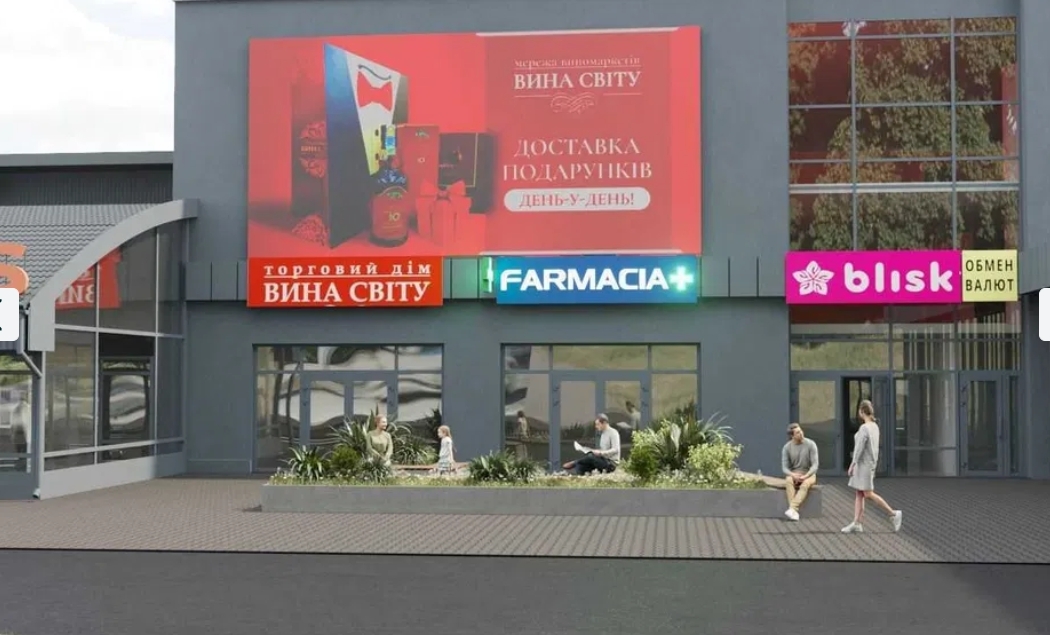 Аренда торгового помещения 171 м², Люстдорфская дор.