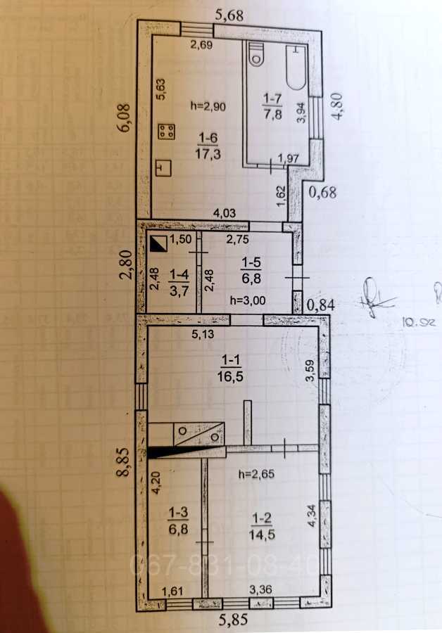 Аренда дома 74 м², Генерала Пушкина ул., Грекова (Стародубцева)