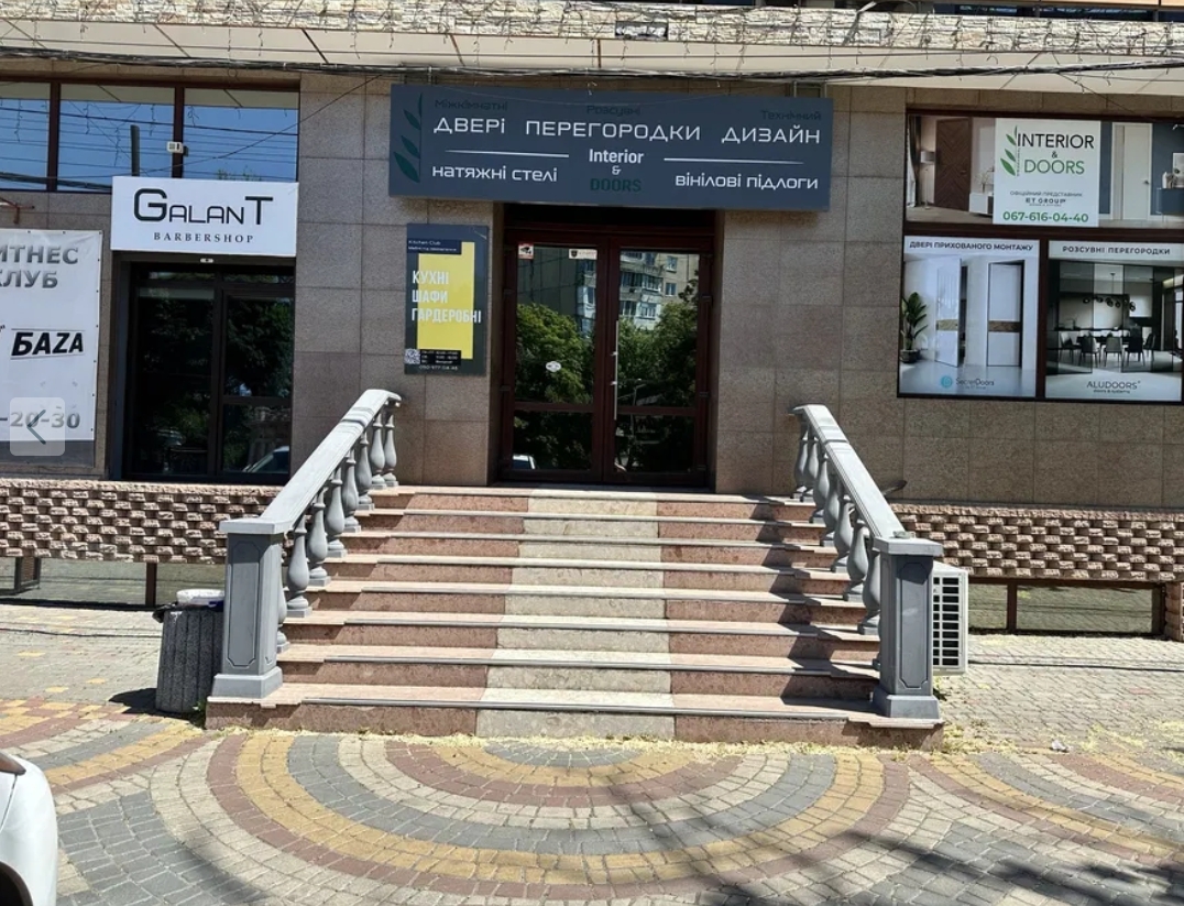 Аренда офиса 155 м², Фонтанская дор.