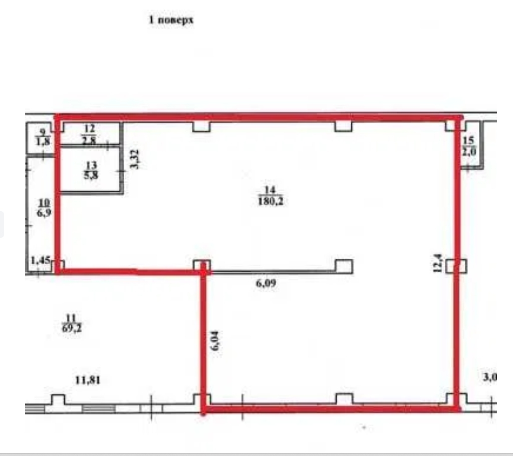Аренда офиса 189 м², Балковская ул.