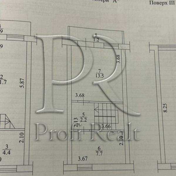 Продажа 3-комнатной квартиры 81 м², Пожарского ул., 16Б