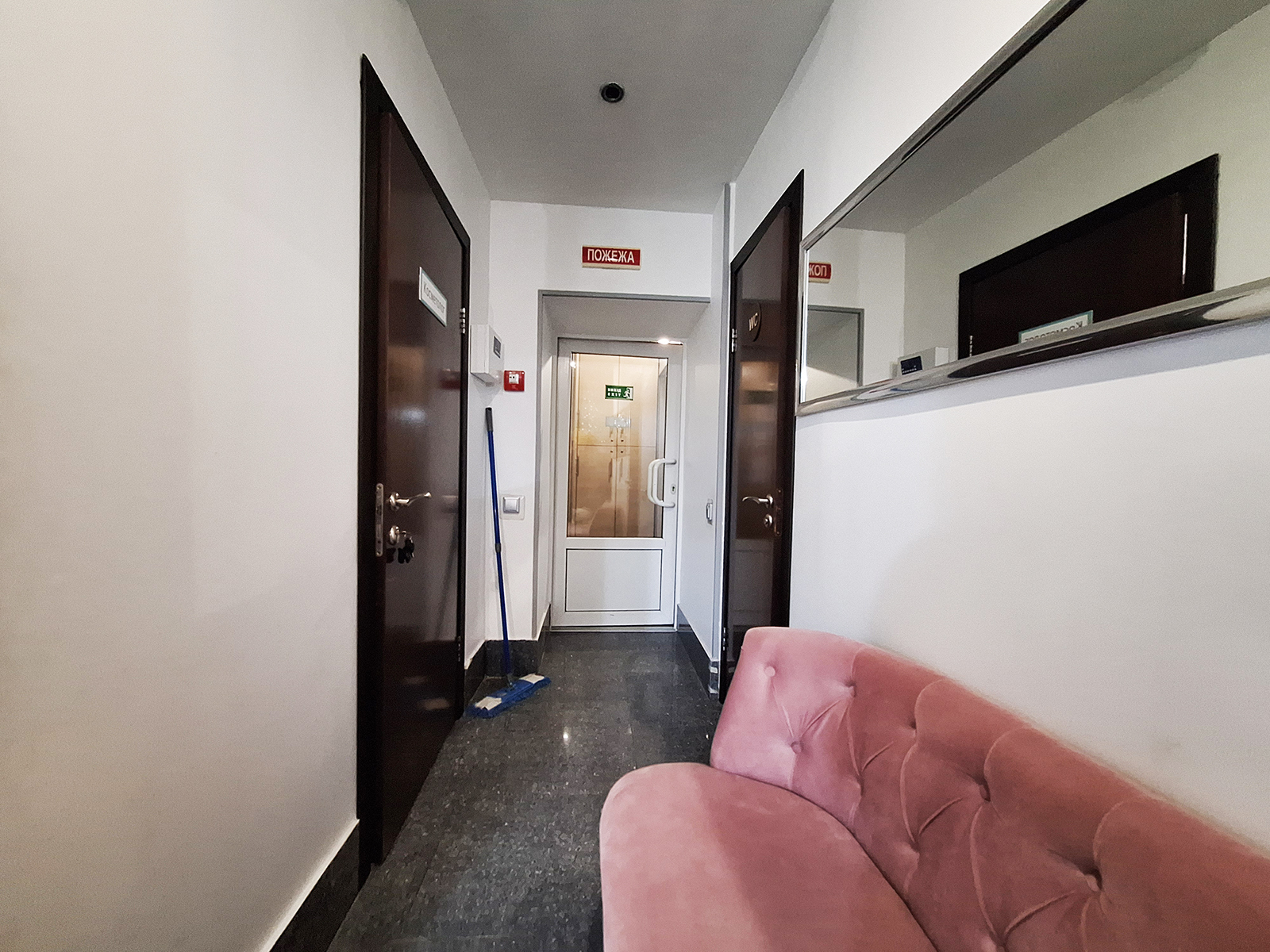 Продажа салона красоты 58 м², Ильинская ул., 10