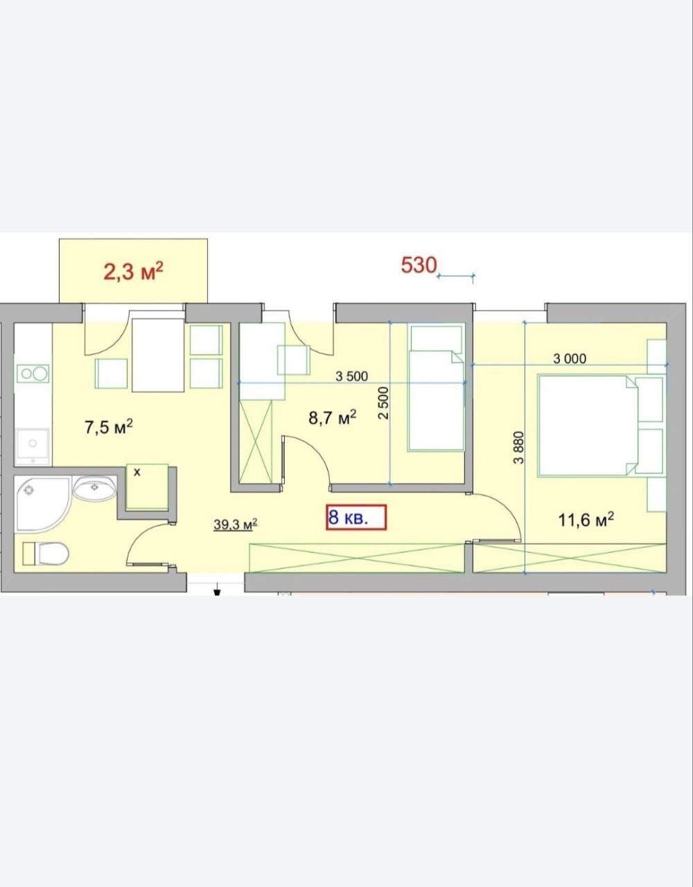 Продажа 2-комнатной квартиры 40 м², Ивана Мазепы просп.