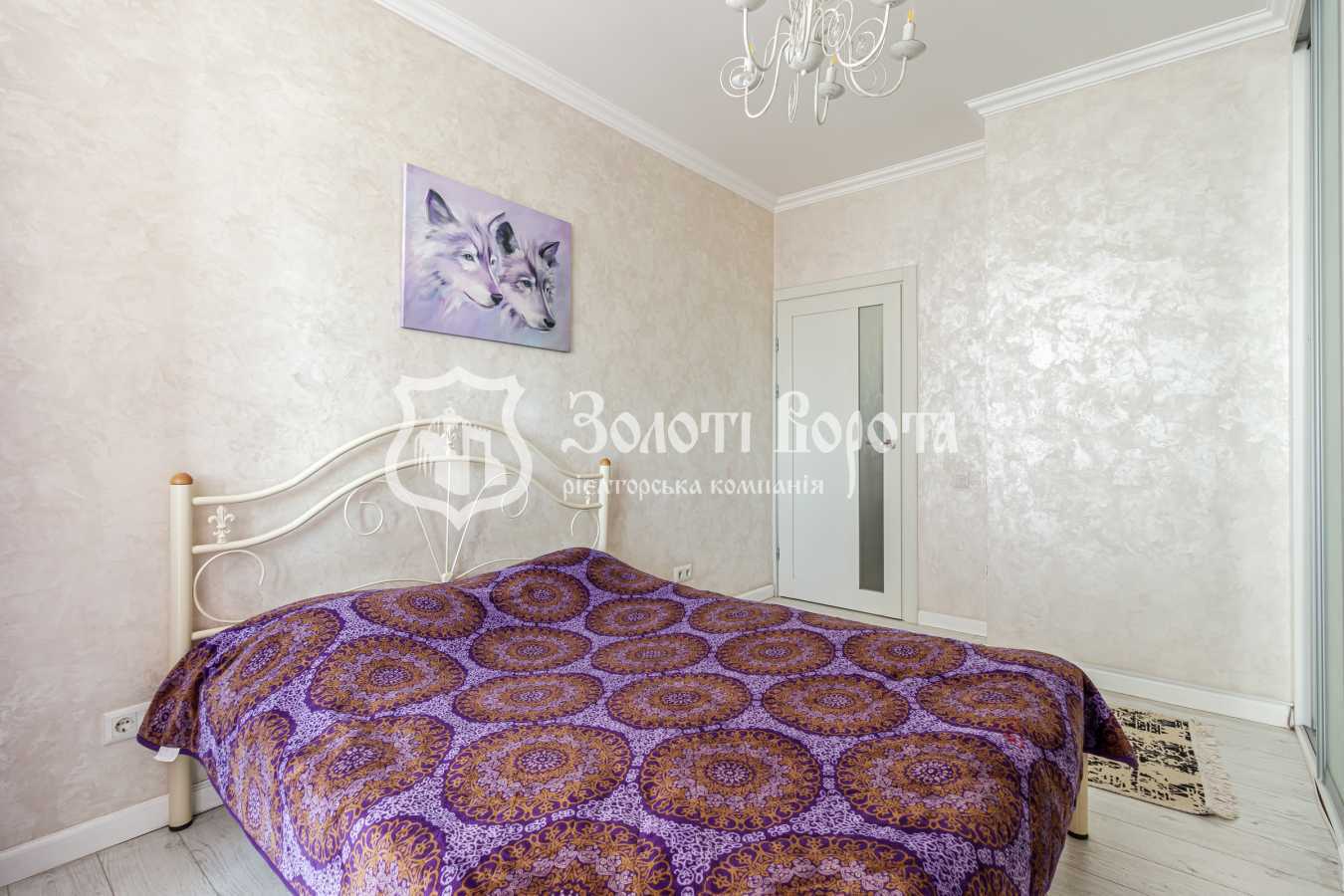 Продажа 1-комнатной квартиры 40.3 м², Владимира Наумовича ул., 4