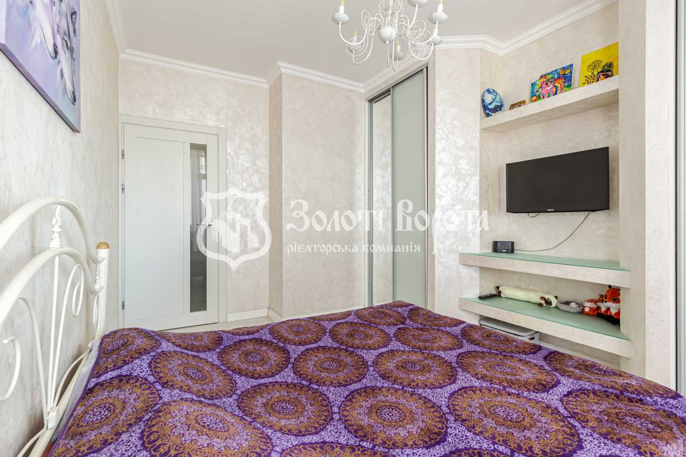 Продажа 1-комнатной квартиры 40.3 м², Владимира Наумовича ул., 4