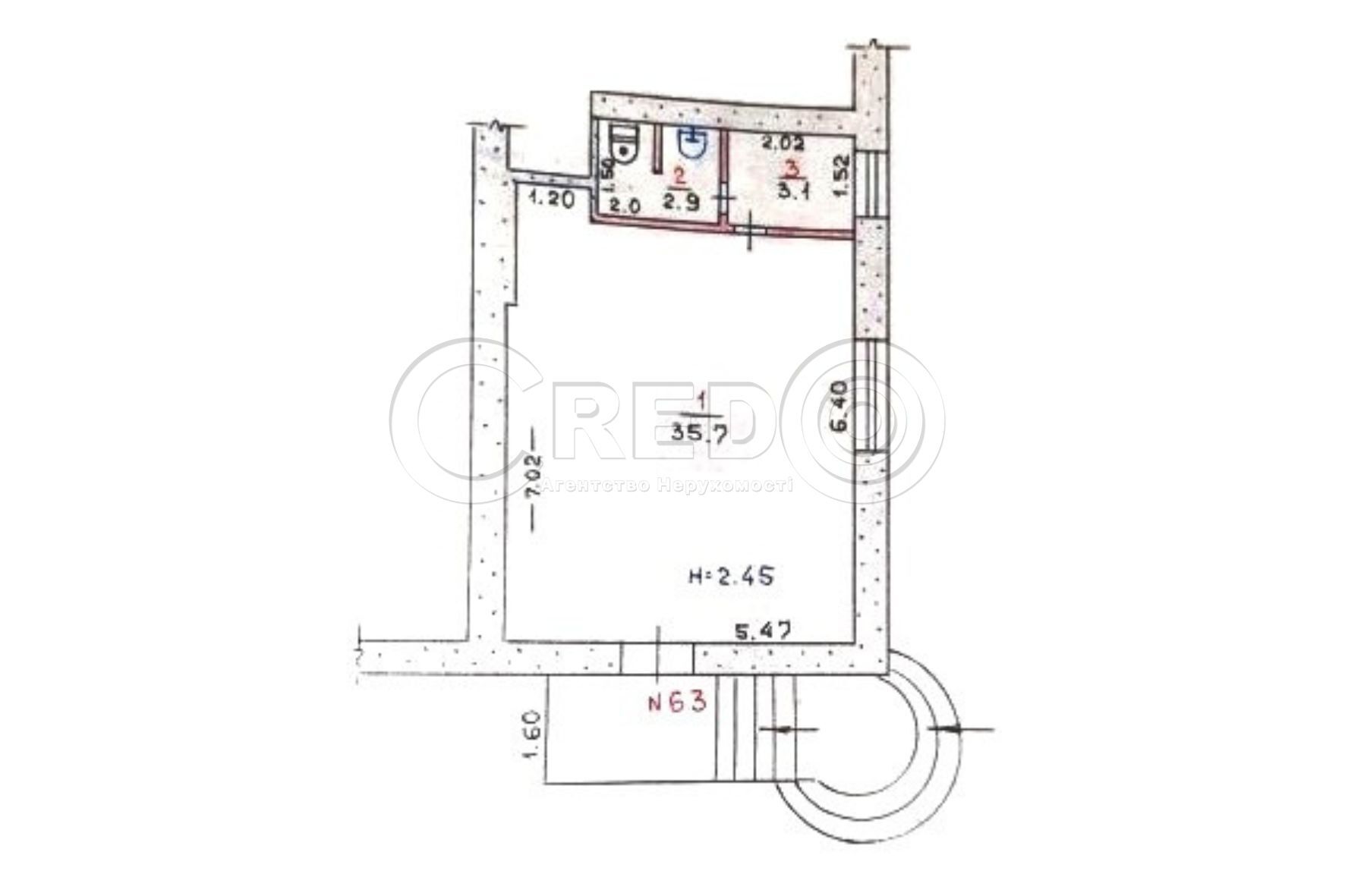 Аренда магазина 41.7 м², Соборности ул.