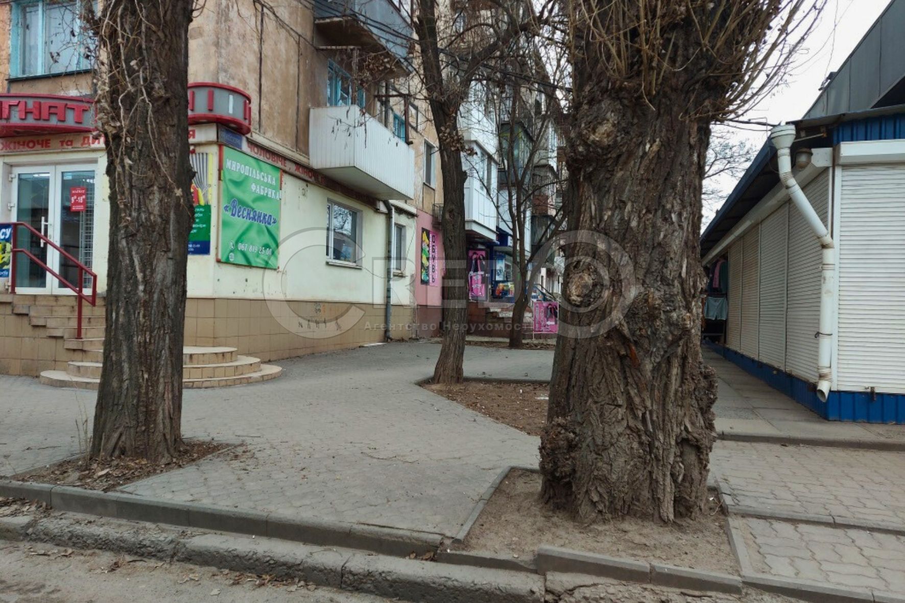 Аренда магазина 41.7 м², Соборности ул.