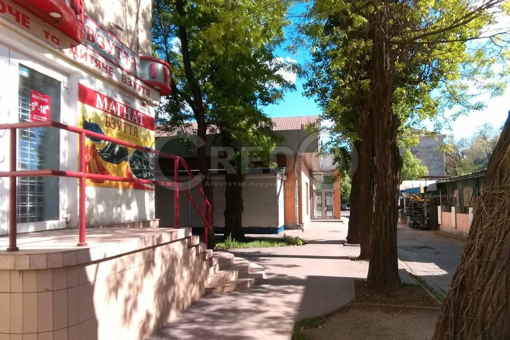 Аренда магазина 41.7 м², Соборности ул.