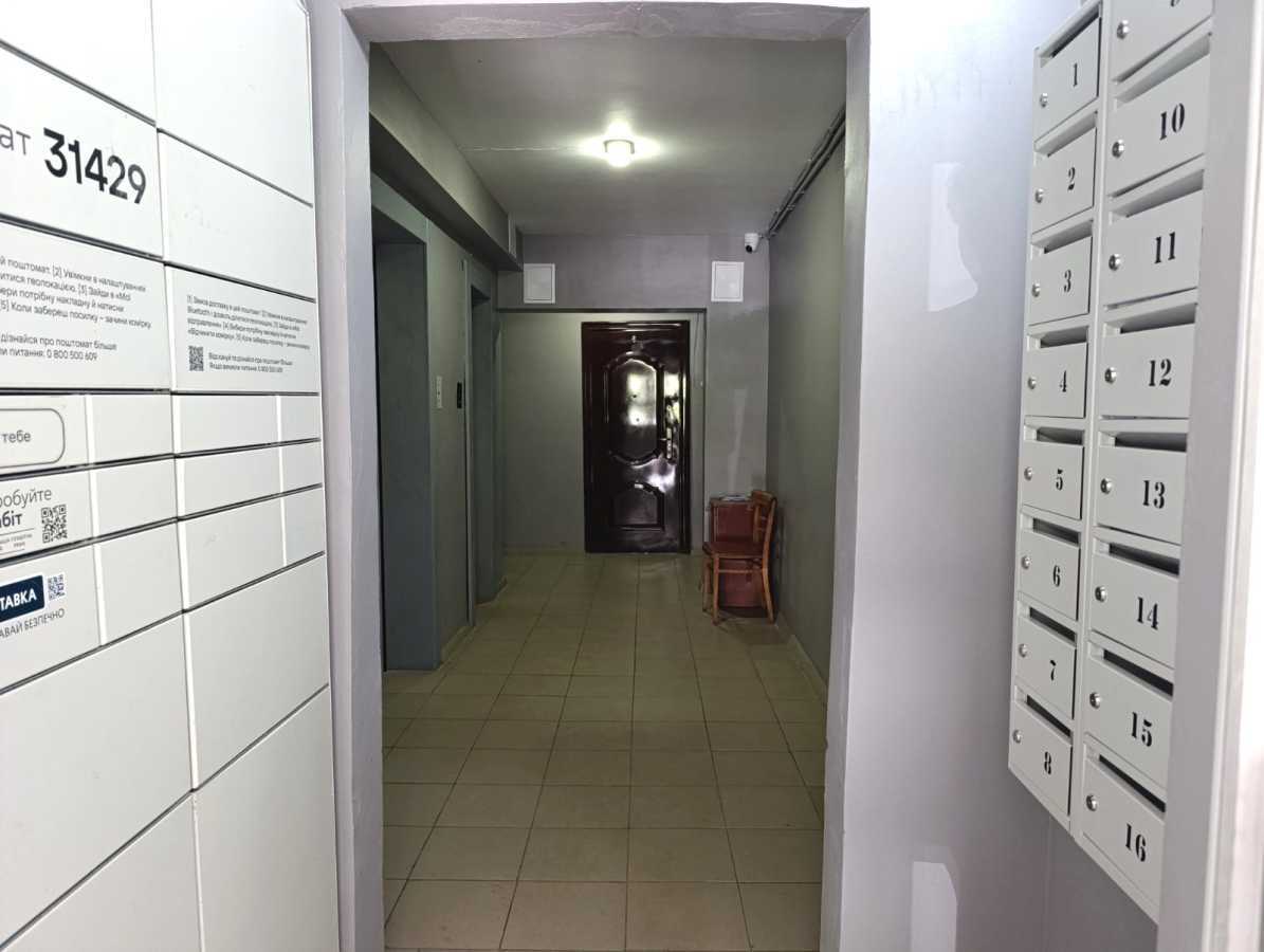 Продажа 2-комнатной квартиры 53 м², Добровольцев ул.