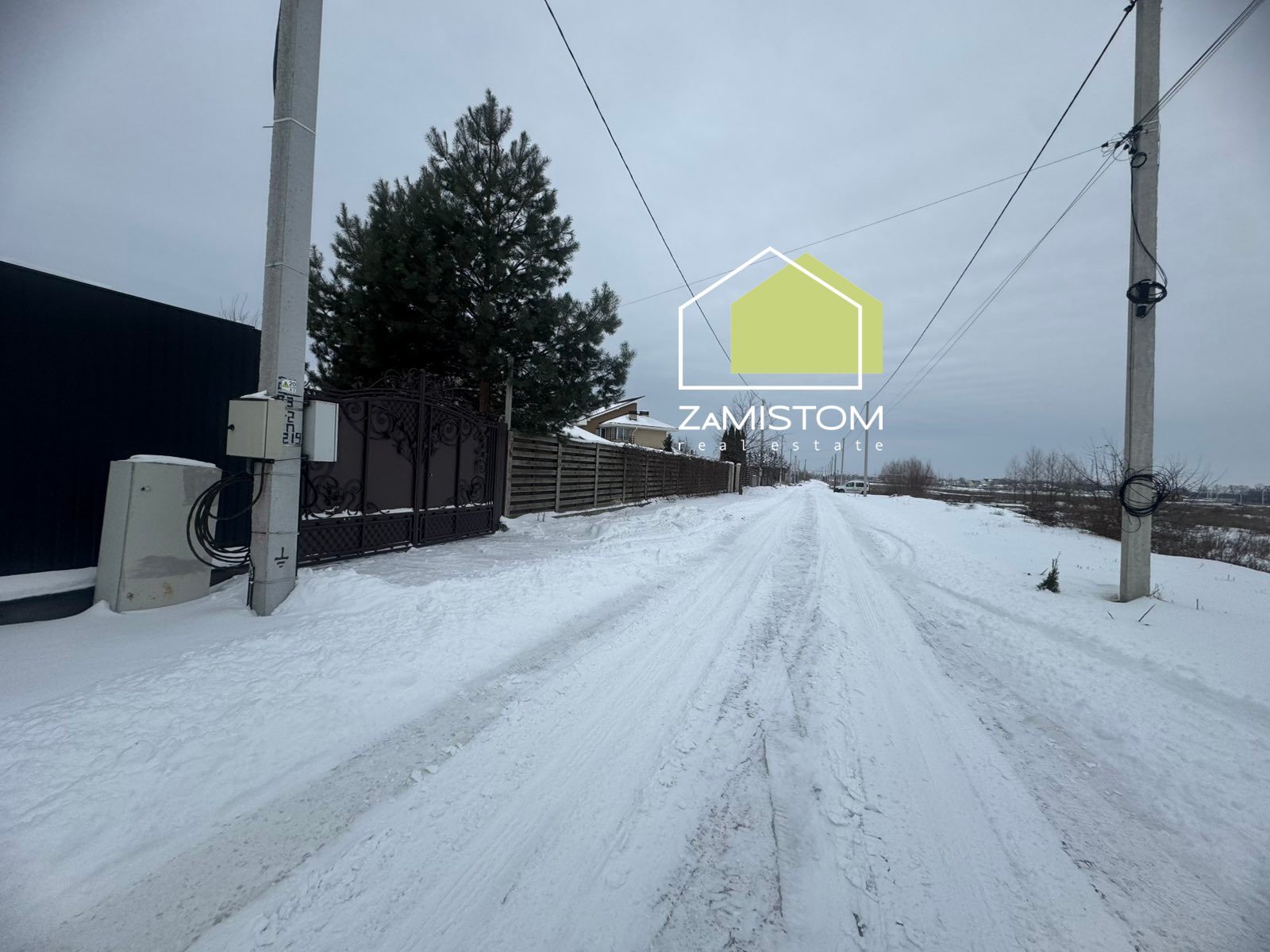 Продажа участка под индивидуальное жилое строительство 15 соток