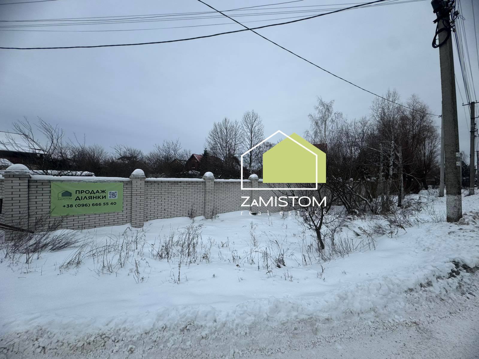 Продажа участка под индивидуальное жилое строительство 10 соток