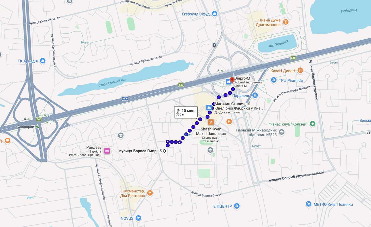 Продажа 3-комнатной квартиры 98.6 м², Бориса Гмыри ул., 5