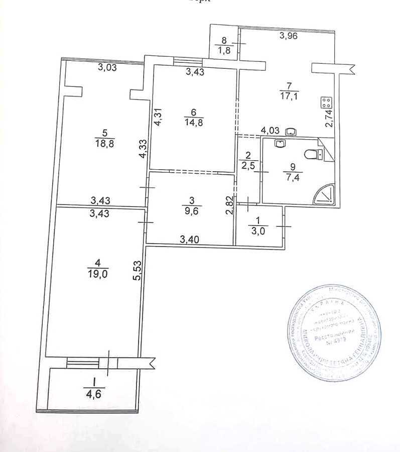 Продажа 3-комнатной квартиры 98.6 м², Бориса Гмыри ул., 5