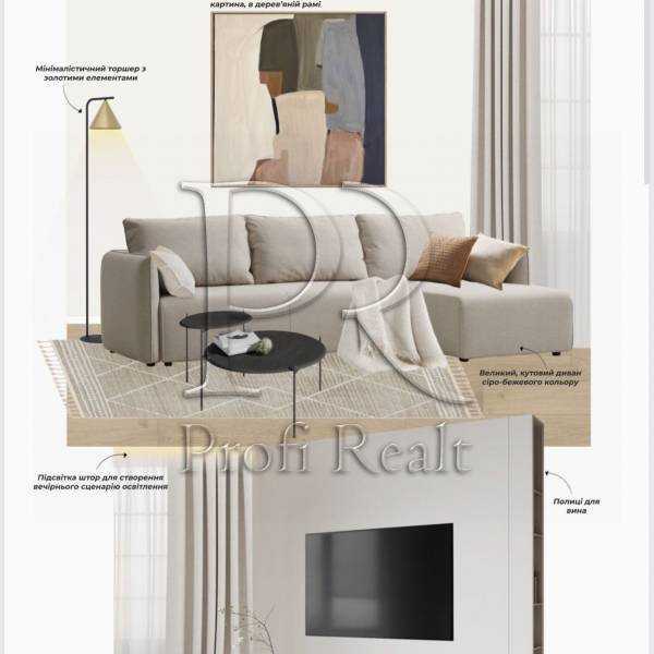 Продаж 2-кімнатної квартири 74 м², Євгена Сверстюка вул., 6Е