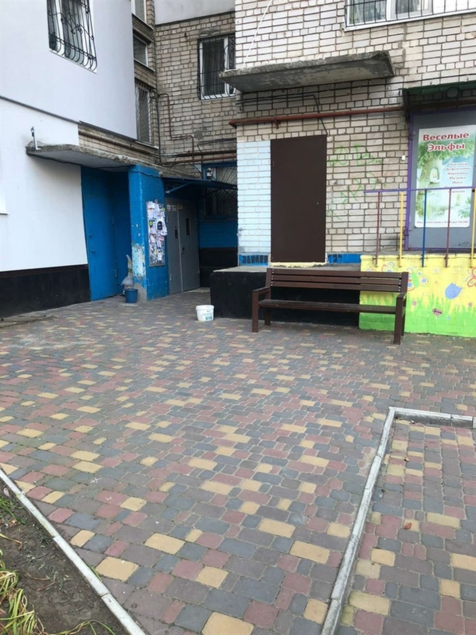 Продаж 2-кімнатної квартири 60 м², Донецьке шосе, 123