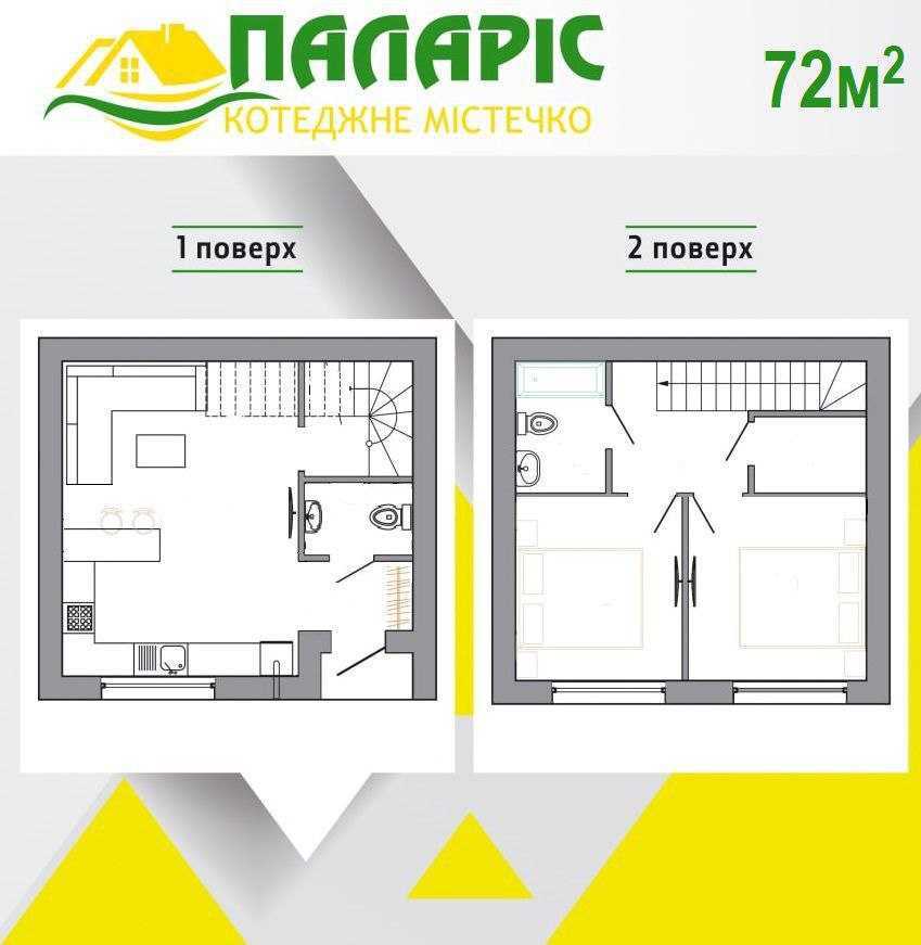 Продажа 2-комнатной квартиры 73 м², Ясная ул., 12