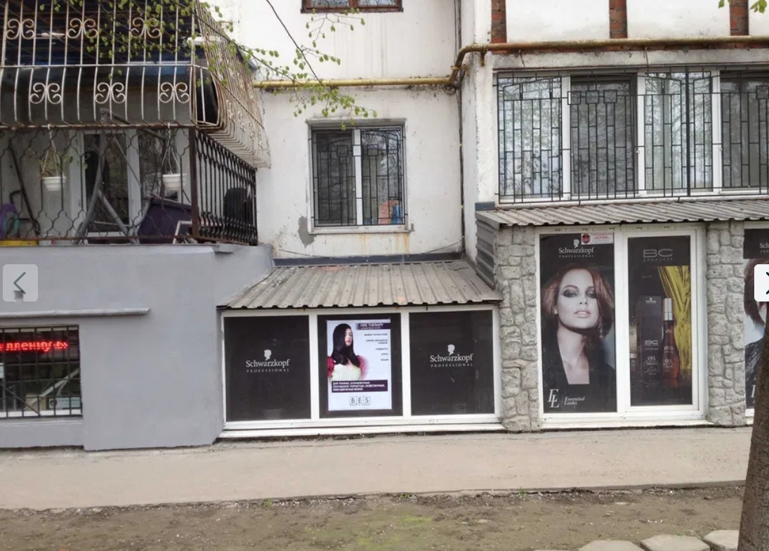 Аренда помещения свободного назначения 34 м², Армейская ул.