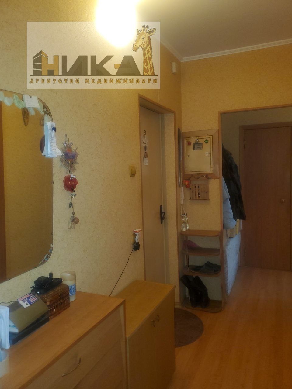 Продажа 2-комнатной квартиры 52 м², Новокузнецкая ул.