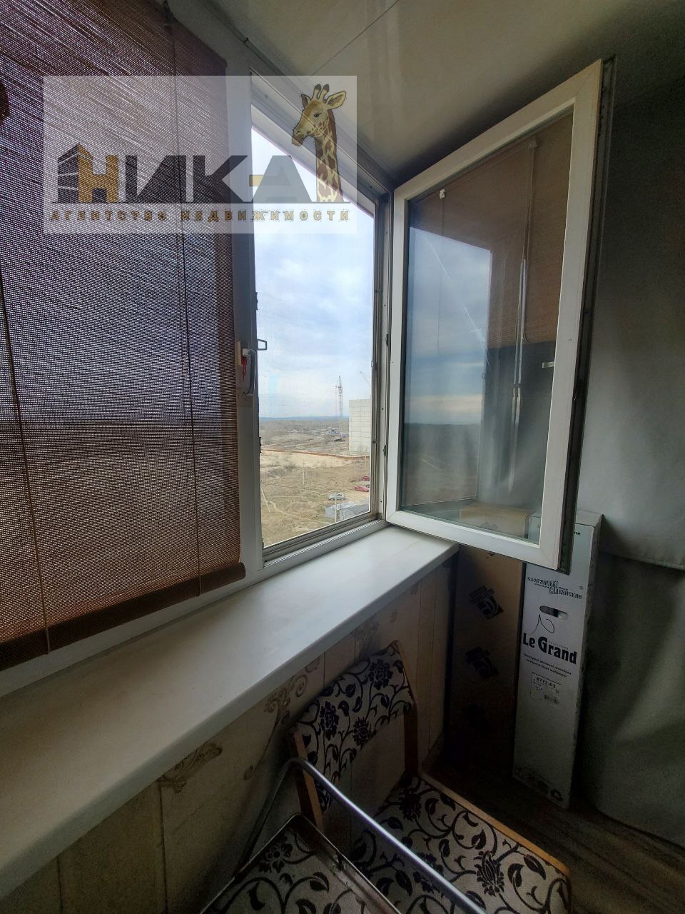 Продажа 2-комнатной квартиры 52 м², Новокузнецкая ул.