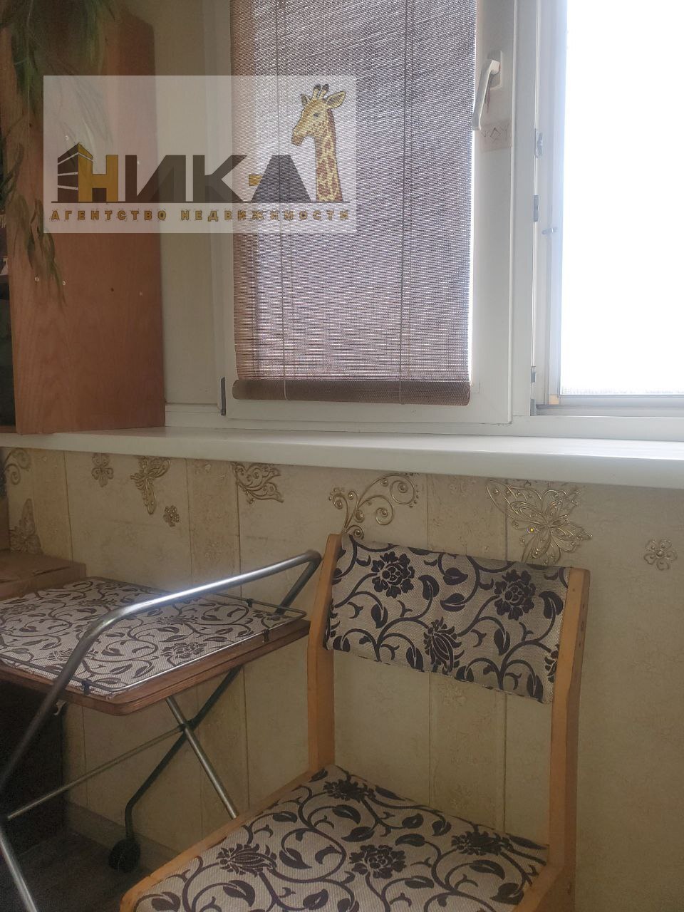 Продажа 2-комнатной квартиры 52 м², Новокузнецкая ул.