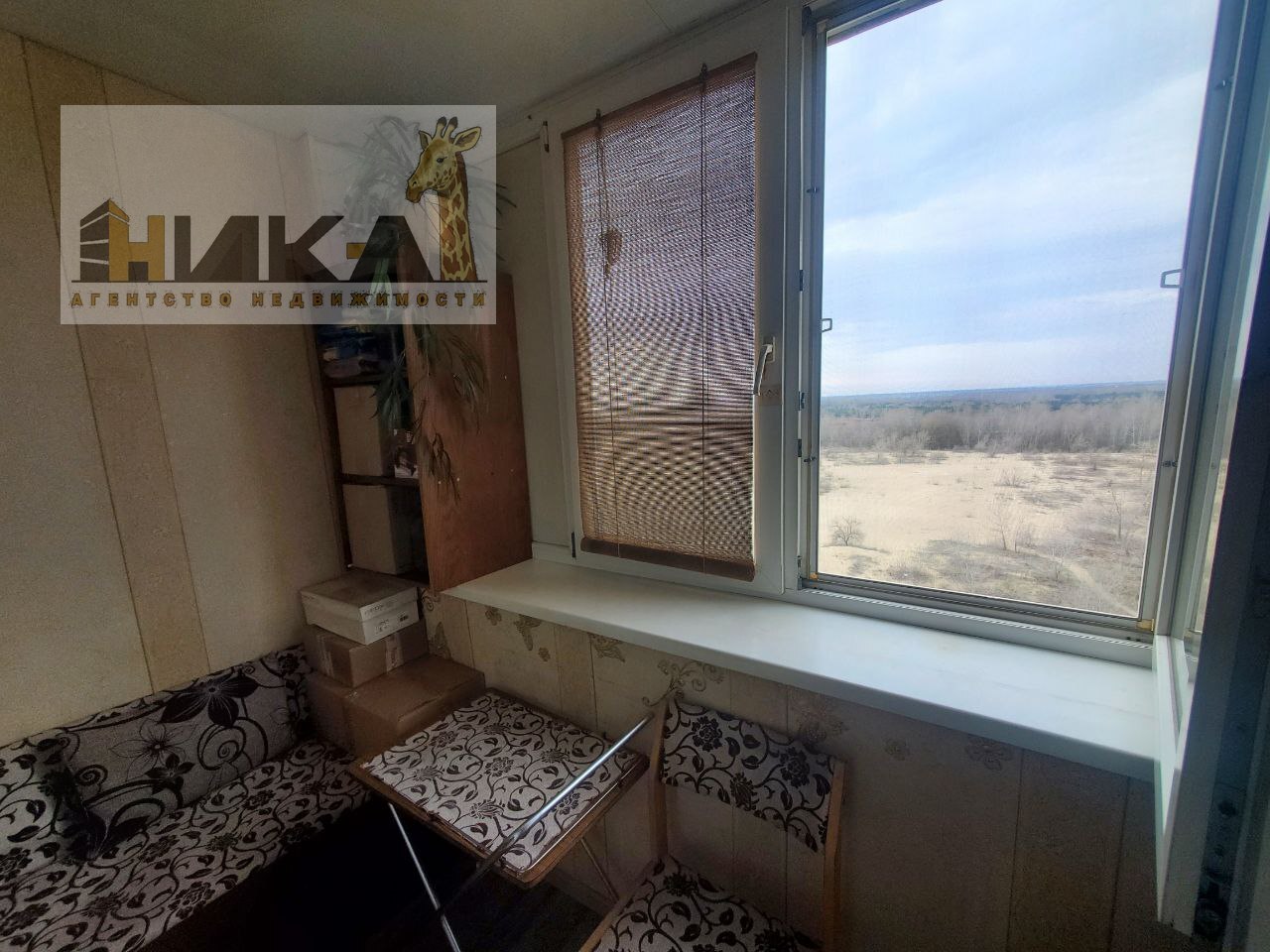 Продажа 2-комнатной квартиры 52 м², Новокузнецкая ул.