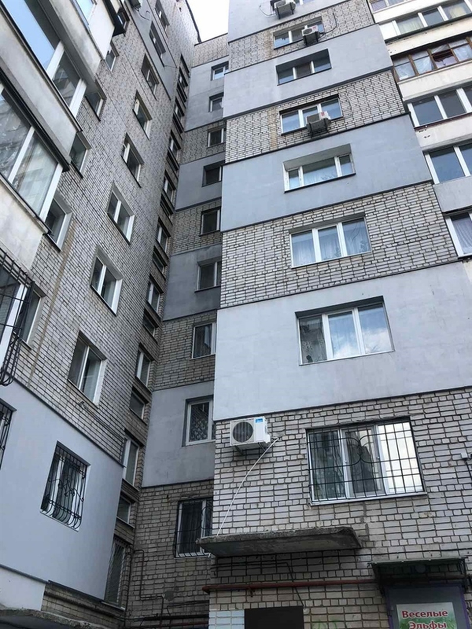 Продаж 2-кімнатної квартири 60 м², Донецьке шосе, 123