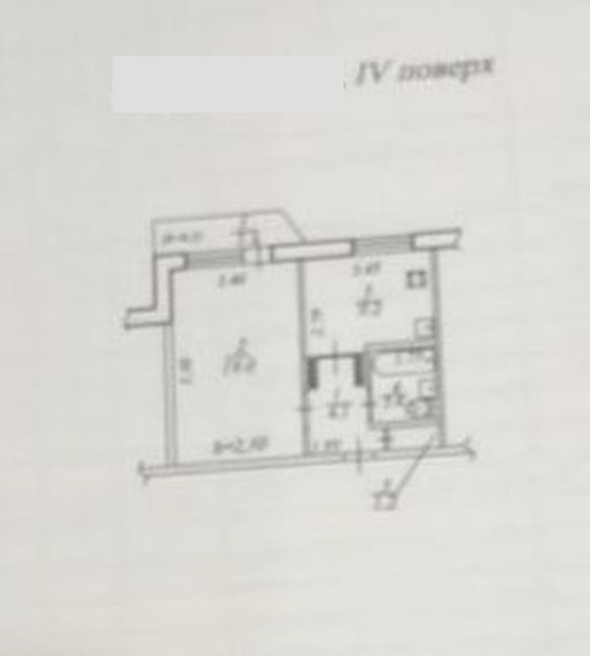 Продажа 1-комнатной квартиры 38 м², Донецкое шоссе, 1
