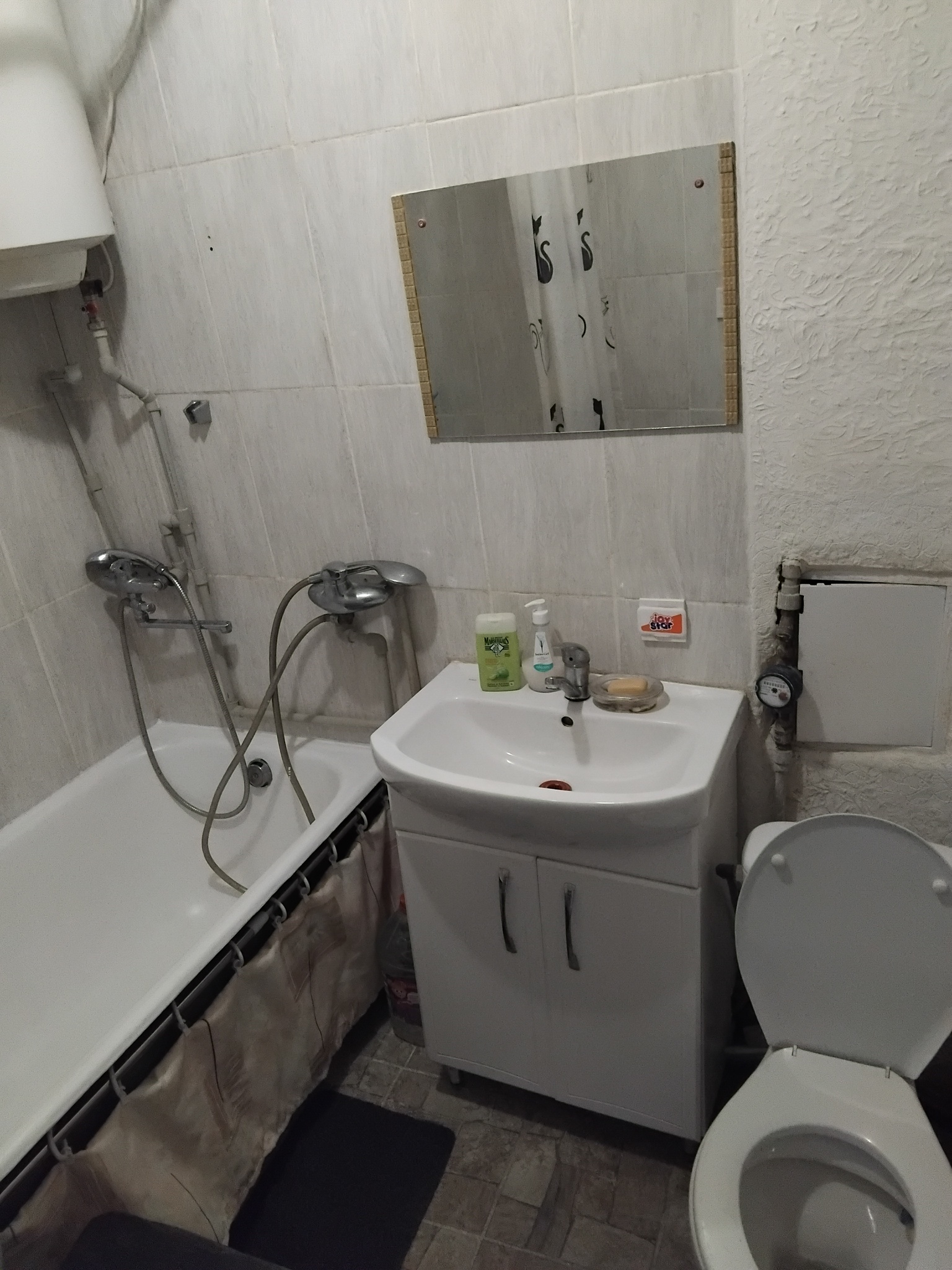 1-комнатная квартира посуточно 33 м², Французский бул., 22А