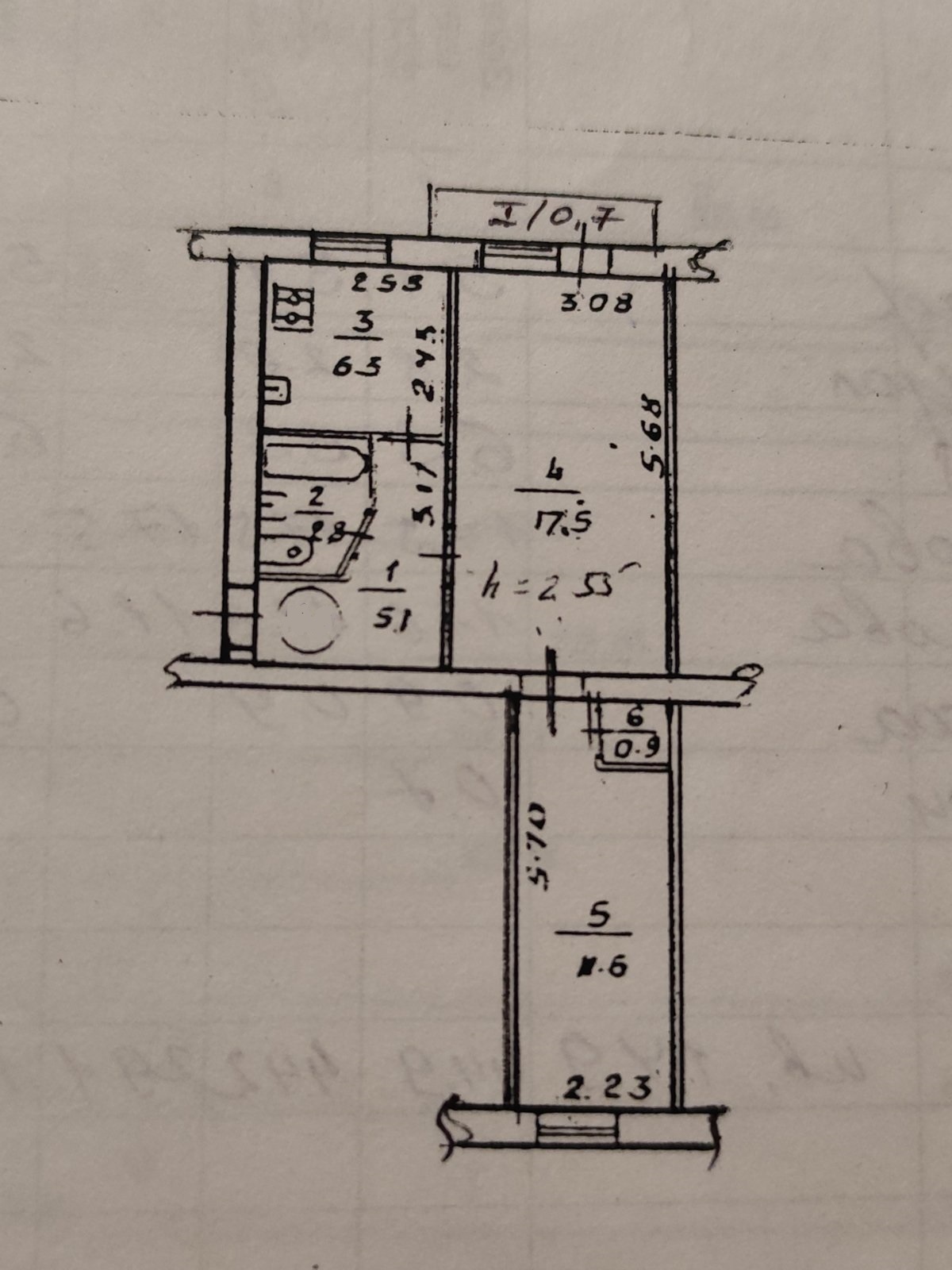 Продажа 2-комнатной квартиры 45 м², Козака Мамая ул.