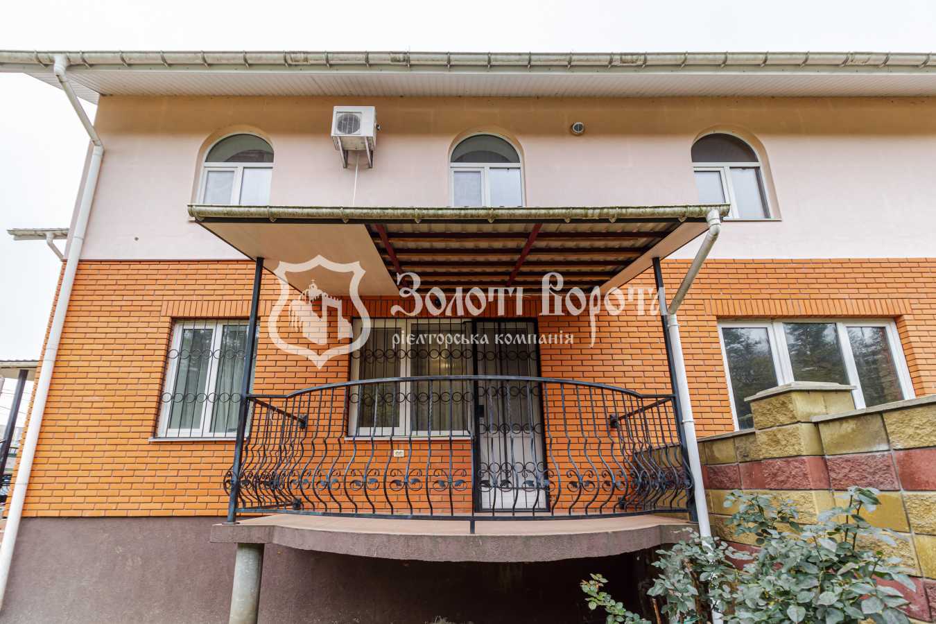 Продажа дома 243.1 м², Троїцька, 2