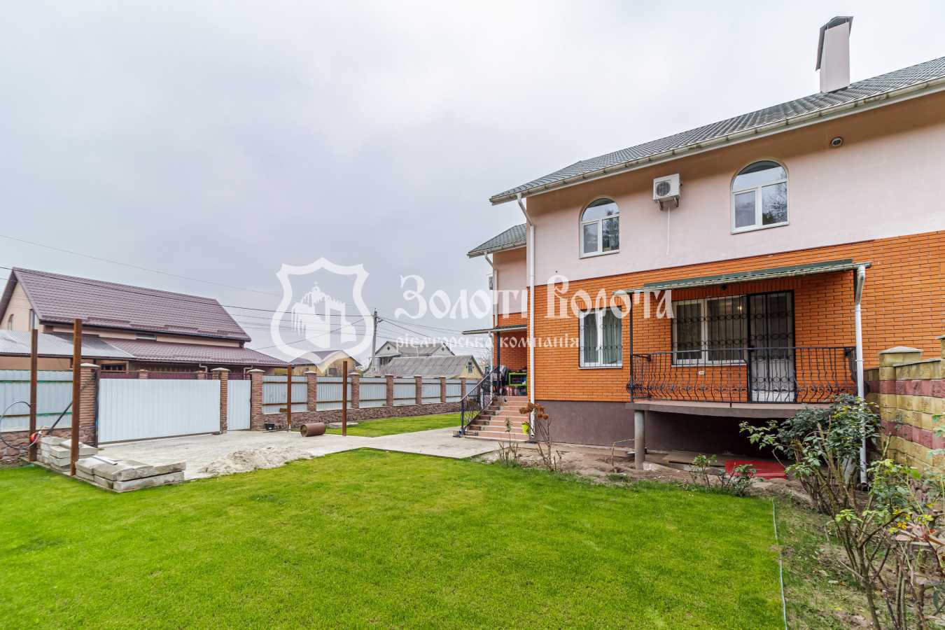 Продажа дома 243.1 м², Троїцька, 2