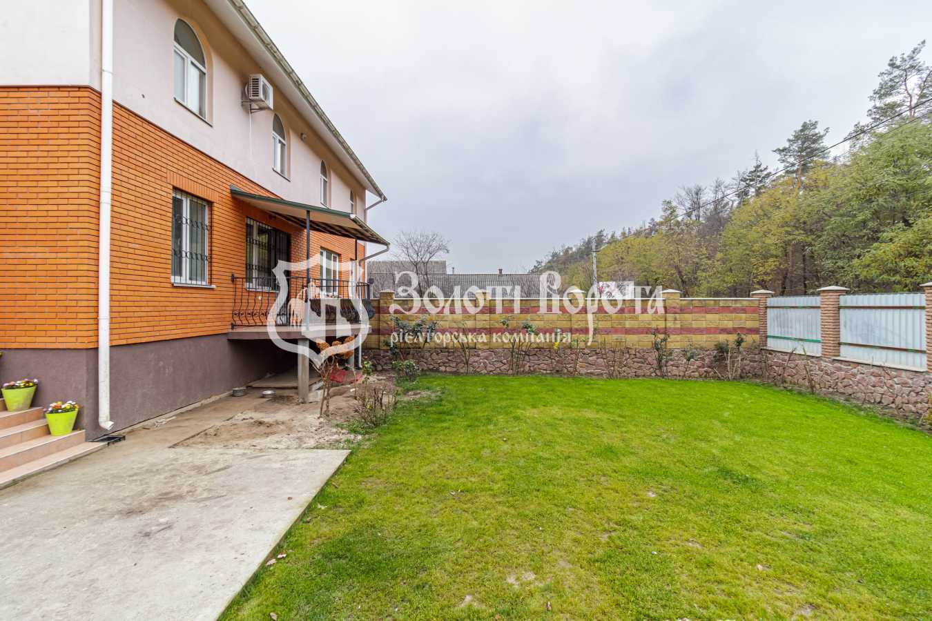 Продажа дома 243.1 м², Троїцька, 2