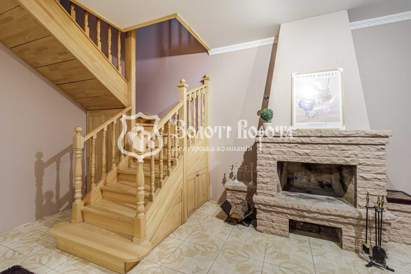 Продажа дома 243.1 м², Троїцька, 2